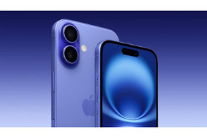 iPhone 16 giá bao nhiêu? Có gì mới trong năm nay?