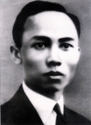 Đồng chí Lê Hồng Phong. Đồng chí Lê Hồng Phong.