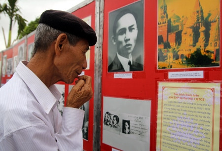 Triển lãm ảnh cuộc đời và sự nghiệp cố Tổng Bí thư Lê Hồng Phong. Ảnh: Dân trí Triển lãm ảnh cuộc đời và sự nghiệp cố Tổng Bí thư Lê Hồng Phong. Ảnh: Dân trí