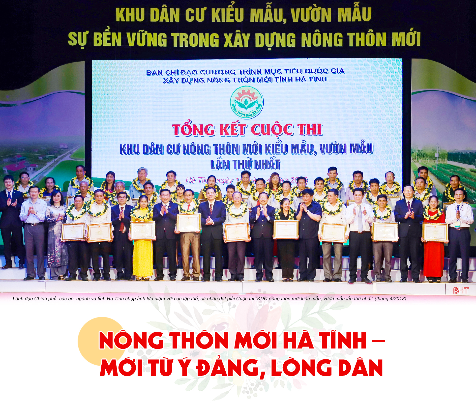 Nông thôn mới Hà Tĩnh – mới từ ý Đảng, lòng dân (Bài 5): Sáng tạo không ngừng, bài học thành công của Hà Tĩnh