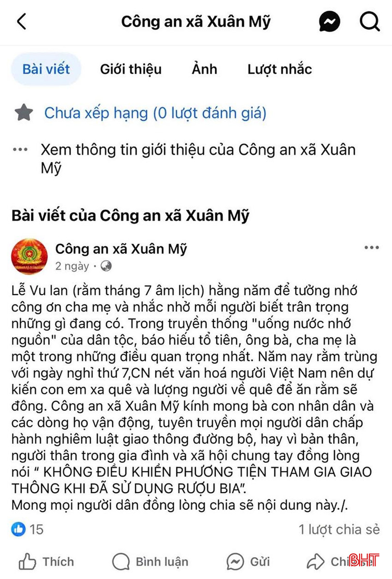 Công an xã Xuân Mỹ (Nghi Xuân) tuyên truyền việc chấp hành quy định về ATGT nói chung, nồng độ cồn nói riêng trên nền tảng mạng xã hội. CA6.jpg