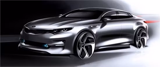 Diện kiến Kia Optima 2016 thế hệ mới ảnh 2