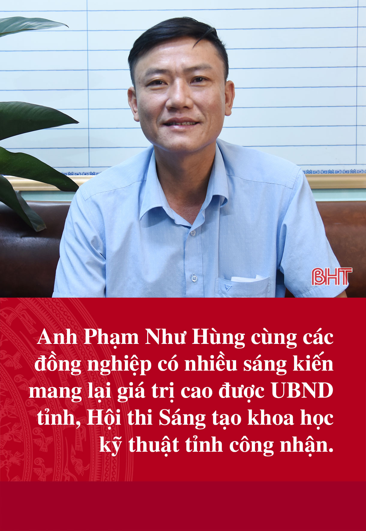 Hà Tĩnh lan tỏa những tấm gương học và làm theo Bác ảnh 10 Hà Tĩnh lan tỏa những tấm gương học và làm theo Bác