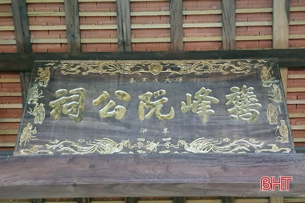 Đền thờ Nguyễn Liên ở Hà Tĩnh được xếp hạng di tích lịch sử cấp quốc gia