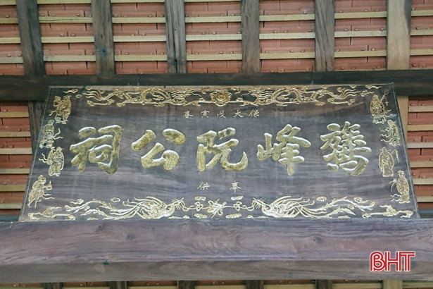 Đền thờ Nguyễn Liên ở Hà Tĩnh được xếp hạng di tích lịch sử cấp quốc gia