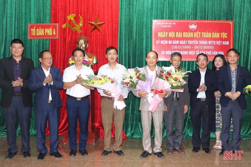 Lãnh đạo Hà Tĩnh vui đại đoàn kết với Nhân dân ảnh 19 Lãnh đạo Hà Tĩnh vui đại đoàn kết với Nhân dân