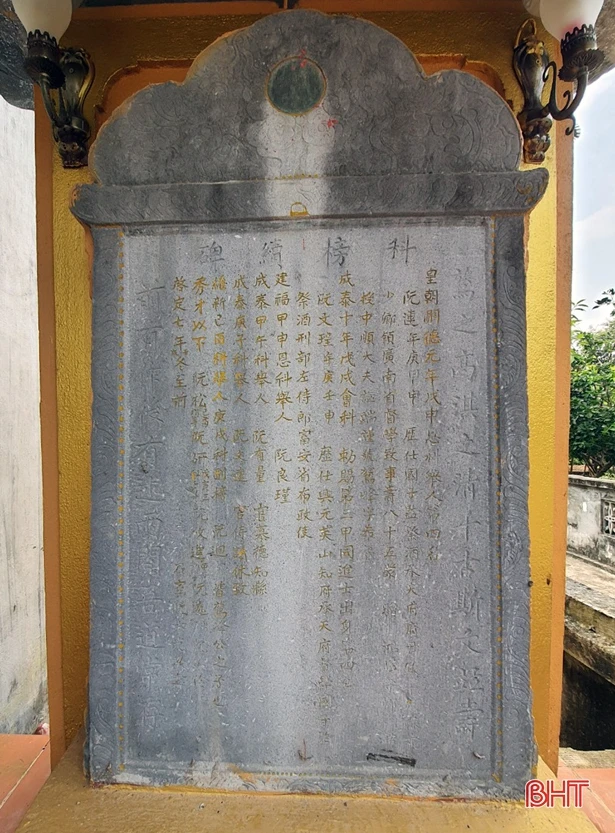 Đền thờ Nguyễn Liên ở Hà Tĩnh được xếp hạng di tích lịch sử cấp quốc gia