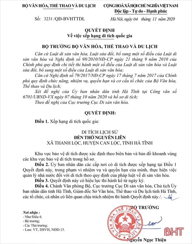 Đền thờ Nguyễn Liên ở Hà Tĩnh được xếp hạng di tích lịch sử cấp quốc gia