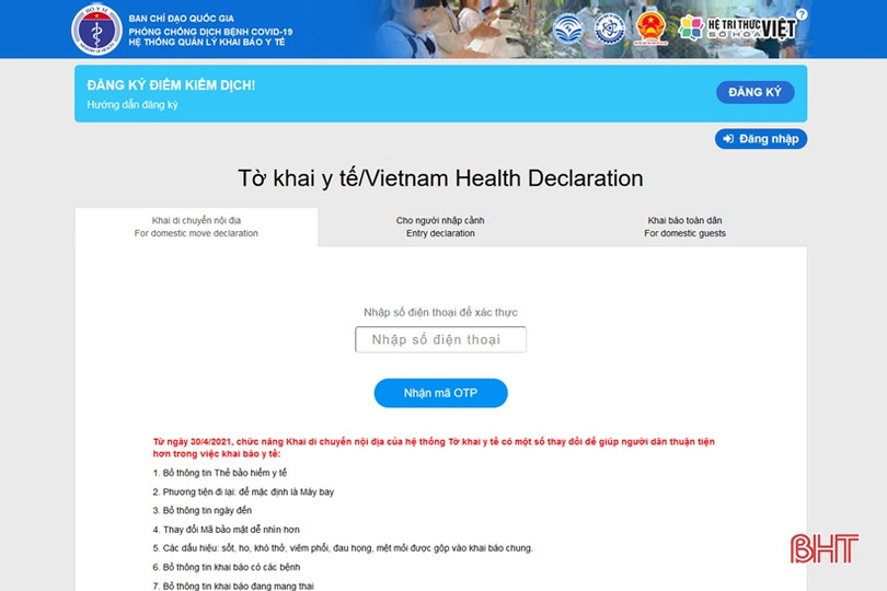 Hà Tĩnh yêu cầu khai báo y tế quá trình di chuyển của cá nhân từ ngày 1/6 đến nay