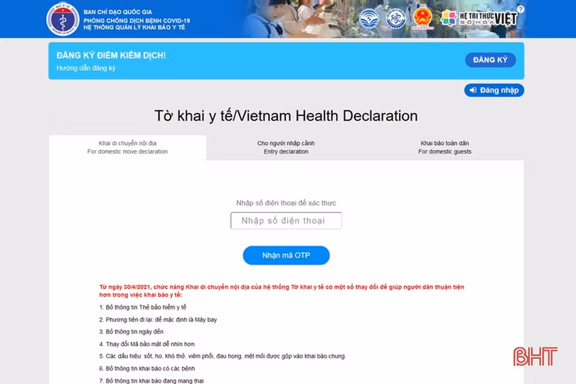 Hà Tĩnh yêu cầu khai báo y tế quá trình di chuyển của cá nhân từ ngày 1/6 đến nay