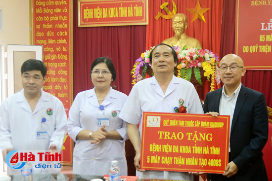 quy thien tam vingroup tang 5 may chay than nhan tao cho bvdk ha tinh