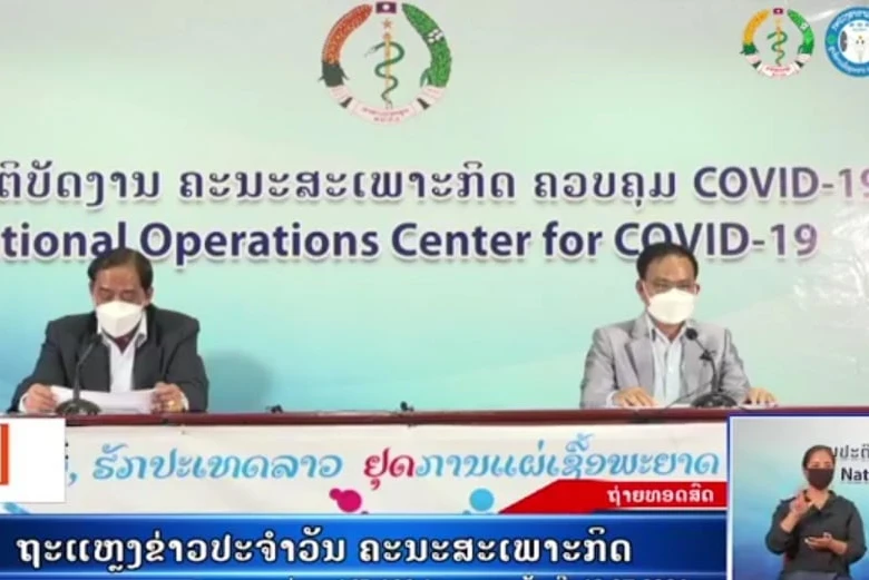 Hơn 1,6 triệu người ở Lào đã được tiêm vaccine ngừa Covid-19