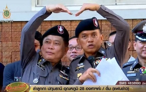 nhung hinh phat ba dao nhat the gioi