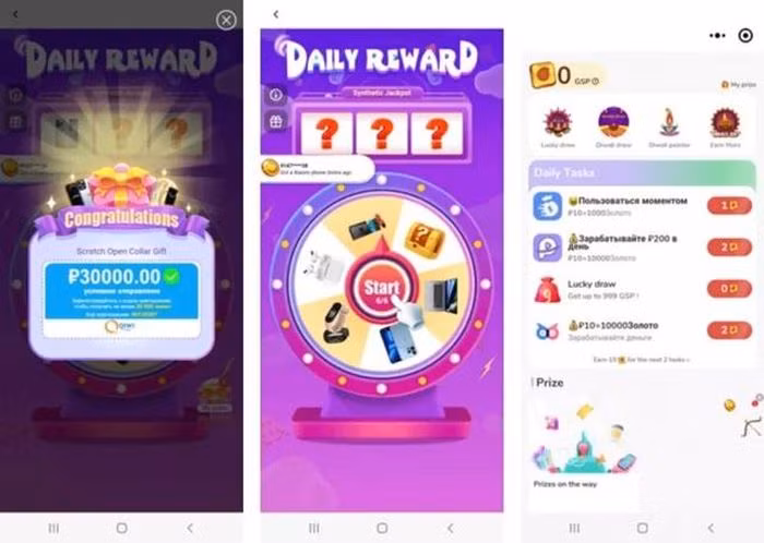 Xóa khẩn cấp và diệt virus ngay lập tức nếu bạn đã cài các ứng dụng này