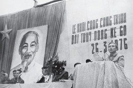 [QUIZ] Lời dặn quan trọng của Bác Hồ về đại thuỷ nông Kẻ Gỗ?