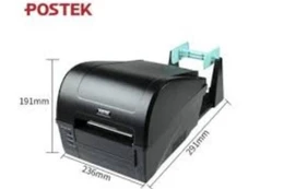 Máy hoá đơn C168: Giải pháp in ấn chuyên nghiệp cho kinh doanh 2026