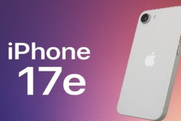 iPhone 17e có đủ khác biệt để cạnh tranh với smartphone Android cùng tầm giá?