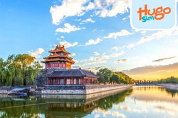 Hugosim.vn - giải pháp eSIM du lịch Trung Quốc tiện lợi, online mọi lúc mọi nơi