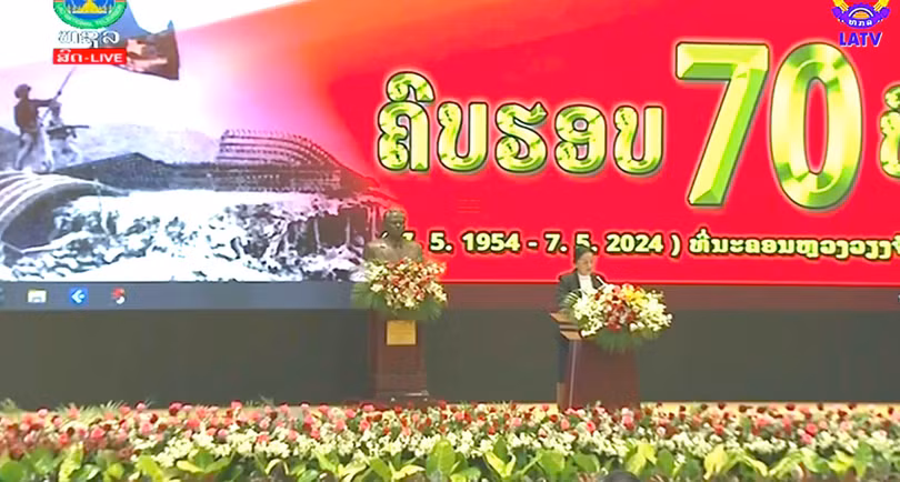 Mít tinh trọng thể được truyền trực tiếp trên sóng Truyền hihf quốc gia Lào.jpg