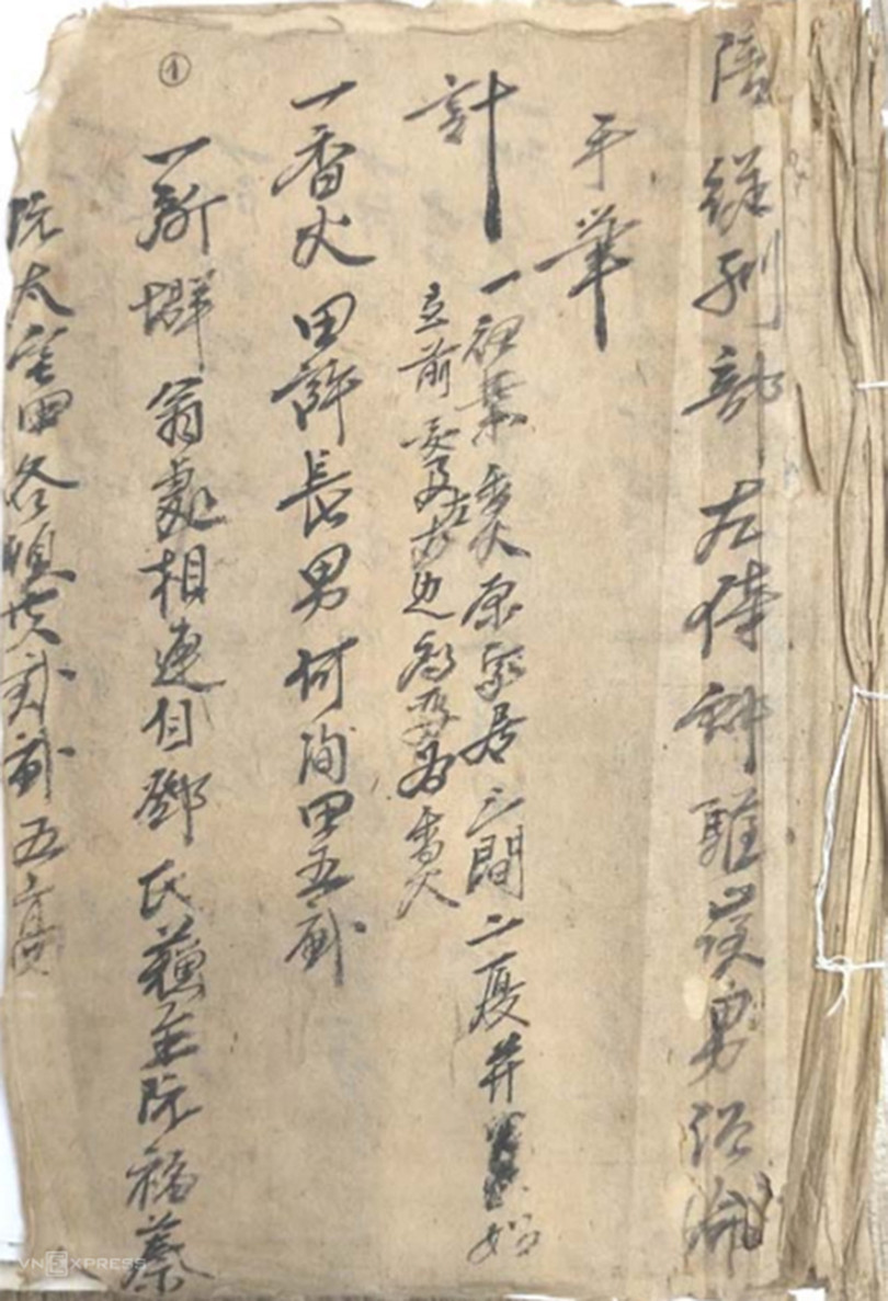 Hà Tông Mục đỗ Tam giáp đồng tiến sĩ xuất thân năm bao nhiêu tuổi?