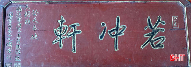 Hà Tông Mục được Vua nhà Thanh Khang Hy trọng nể, ban tặng chữ gì?