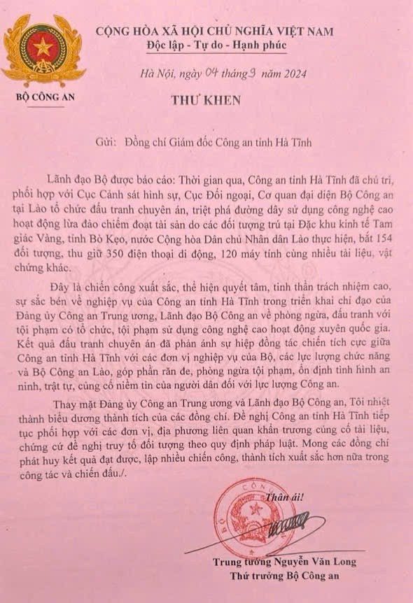 thư khen.jpg