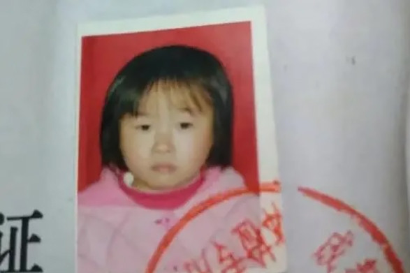 Tìm được con gái sau 17 năm mất tích