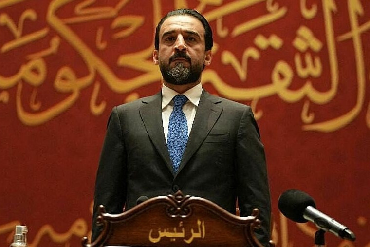 Tòa Tối cao Iraq miễn nhiệm chủ tịch quốc hội