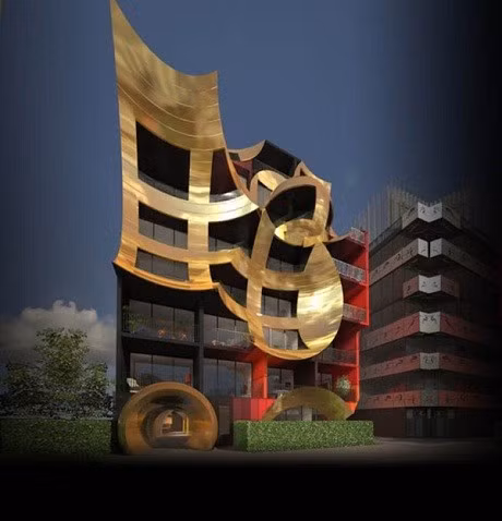 Những tòa nhà có kiến trúc kỳ quái ảnh 6