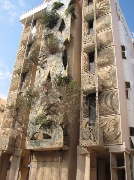 Những tòa nhà có kiến trúc kỳ quái ảnh 9