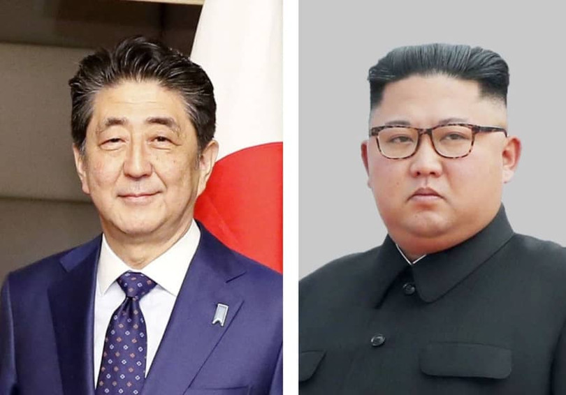 Nhật Bản xúc tiến hội nghị thượng đỉnh với Triều Tiên