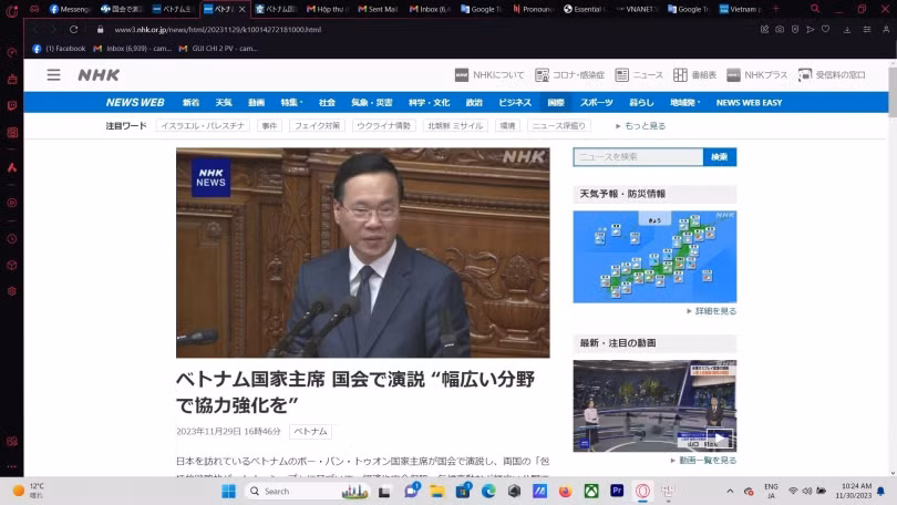 Giới chức Nhật Bản đánh giá cao dấu mốc đặc biệt trong quan hệ với Việt Nam