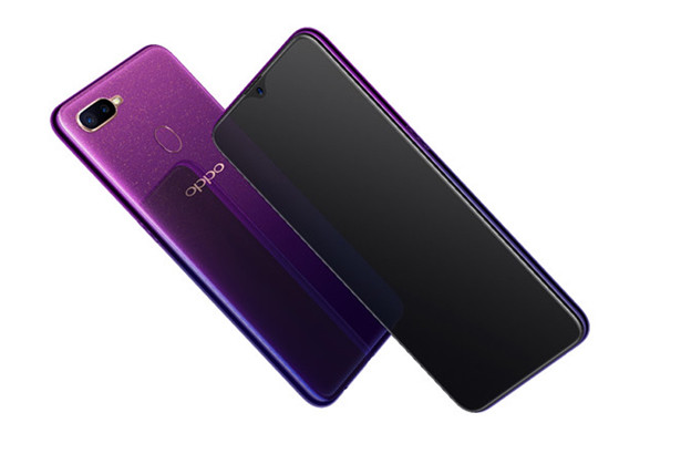 Oppo tung phiên bản F9 đặc biệt với sắc tím ảnh 3 Oppo tung phiên bản F9 đặc biệt với sắc tím