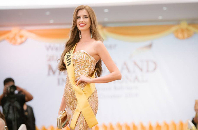 Á hậu người Hà Tĩnh diện váy xẻ ở tiệc chào mừng Miss Grand International