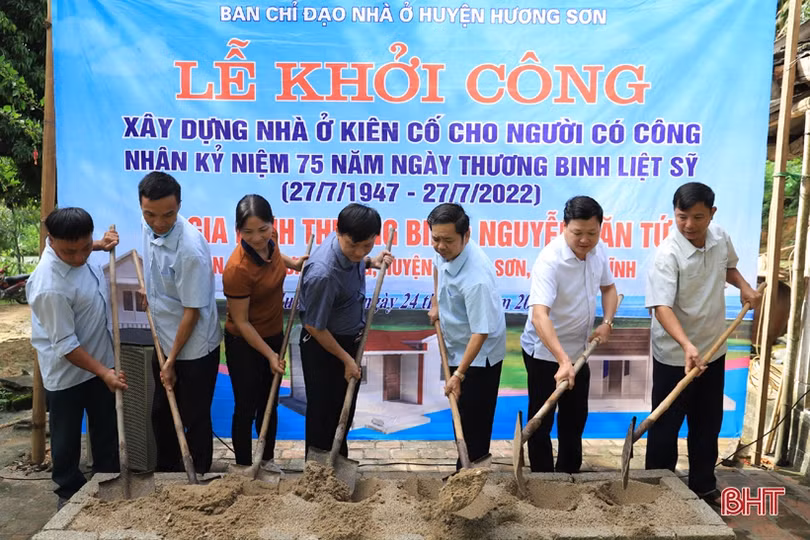 Khởi công xây nhà ở cho hộ chính sách ở Hương Sơn