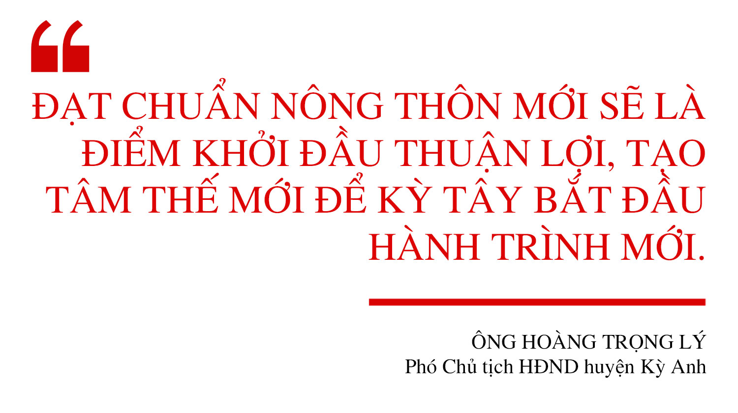 Ý Đảng, lòng dân - sức mạnh giúp xã nghèo ở Hà Tĩnh lập kỳ tích ảnh 16 Ý Đảng, lòng dân - sức mạnh giúp xã nghèo ở Hà Tĩnh lập kỳ tích