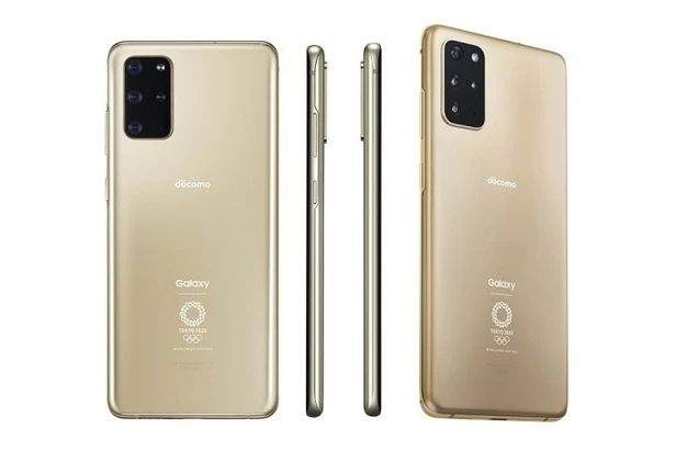 Samsung ra mắt Galaxy S20+ bản Olympic