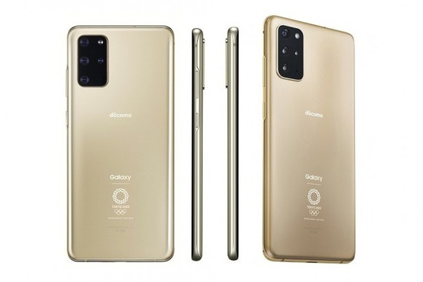 Samsung ra mắt Galaxy S20+ bản Olympic