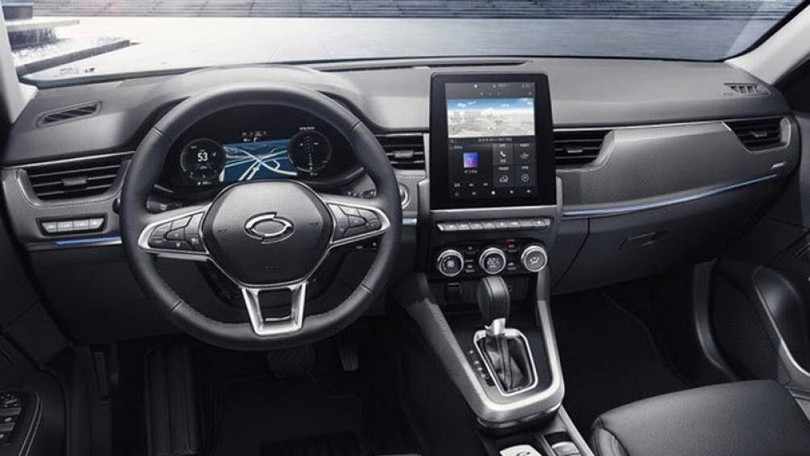 Xế sang mà Samsung chuẩn bị mở bán có gì đặc biệt?