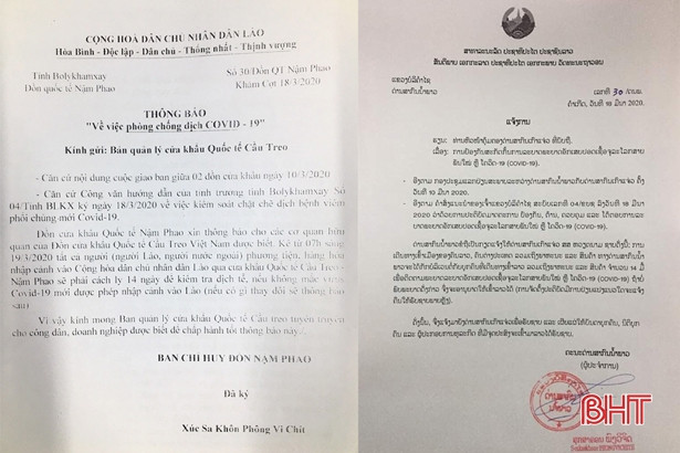 Lào cách ly 14 ngày với người, phương tiện, hàng hóa qua Cửa khẩu Cầu Treo - Nậm Phao