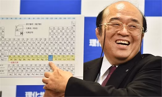 Nhà khoa học Nhật Bản là người phát hiện nguyên tố mới 113. Ảnh: Guardian.