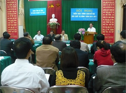 Phó Chủ tịch UBND tỉnh Lê Đình Sơn chỉ đạo cuộc họp Phó Chủ tịch UBND tỉnh Lê Đình Sơn chỉ đạo cuộc họp