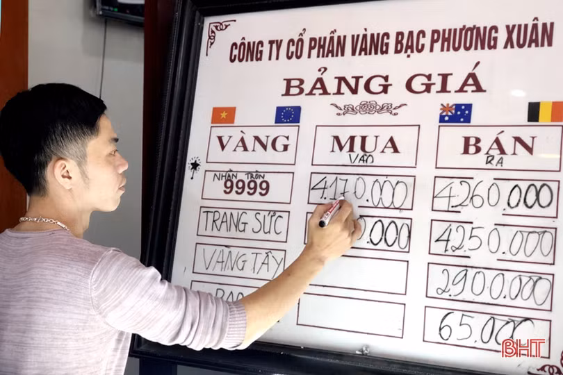 Hơn 42,6 triệu đồng/lượng, giá vàng ở Hà Tĩnh “phá” quy luật