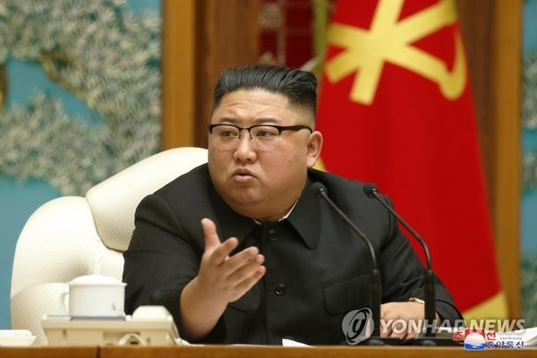 Ông Kim Jong-un tái xuất sau 25 ngày vắng bóng