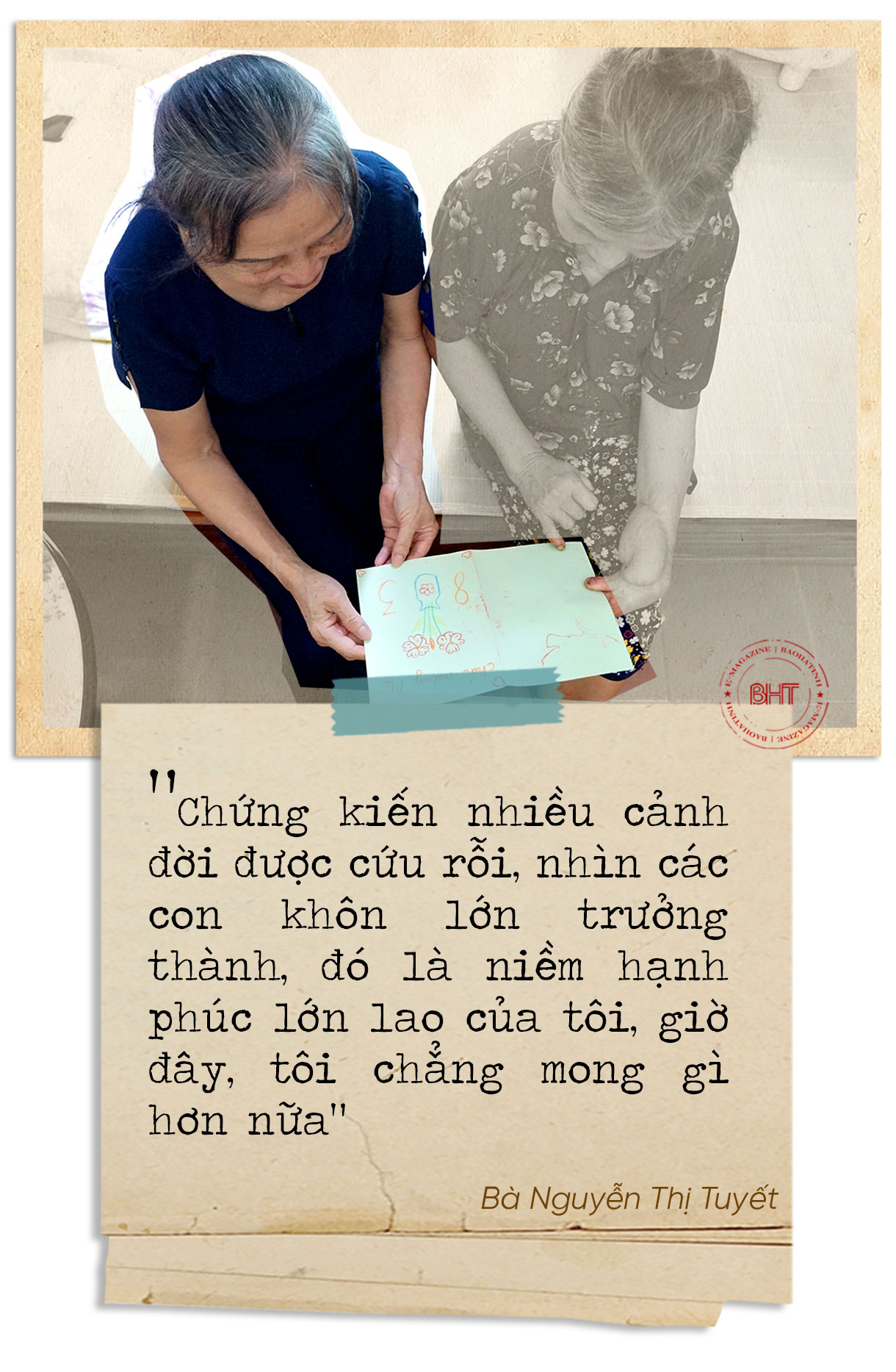 Chuyện của người mẹ hơn 30 năm chăm sóc trẻ mồ côi ở Hà Tĩnh ảnh 14 Chuyện của người mẹ hơn 30 năm chăm sóc trẻ mồ côi ở Hà Tĩnh