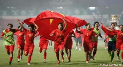 Đội tuyển nữ VN không còn cơ hội bảo vệ chức vô địch tại SEA Games 26.