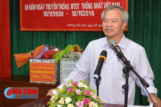 pho bi thu thuong truc tinh uy chung vui ngay hoi doan ket tai tdp 9 phuong tran phu