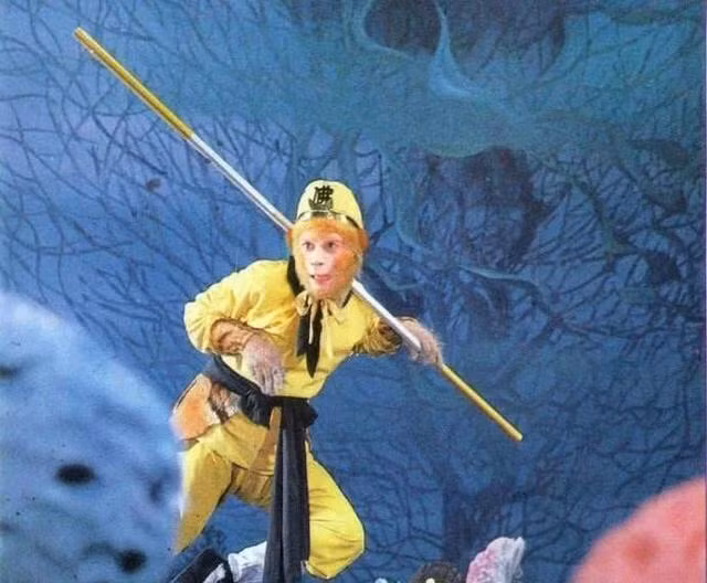 Điểm yếu của Tôn Ngộ Không