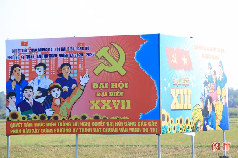 Khơi sức dân, Kỳ Trinh tiến lên phường văn minh đô thị