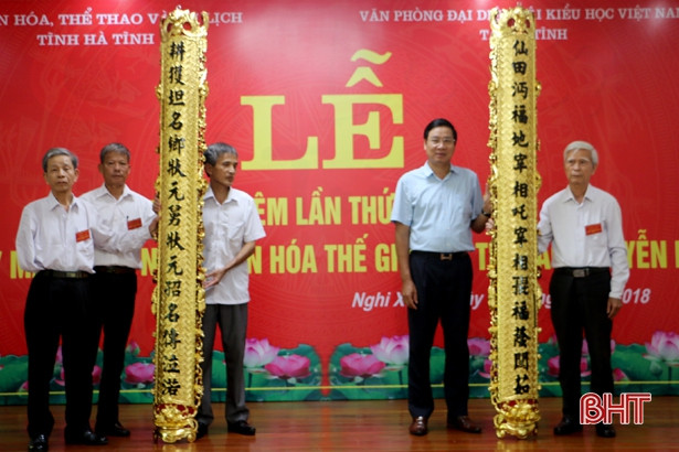 Tưởng niệm lần thứ 198 năm ngày mất Đại thi hào Nguyễn Du